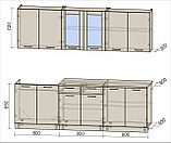 КУХНЯ ПРЯМАЯ Мила 2.4 Антрацит-Вудлайн, фото 2