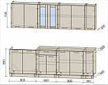 КУХНЯ ПРЯМАЯ Мила 2.5 Антрацит-Серебро, фото 2