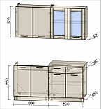 КУХНЯ ПРЯМАЯ Мила 1.6 Антрацит-Серебро, фото 2