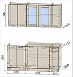 КУХНЯ ПРЯМАЯ Мила 1.7-60 Дуб белый-Дуб серый, фото 2