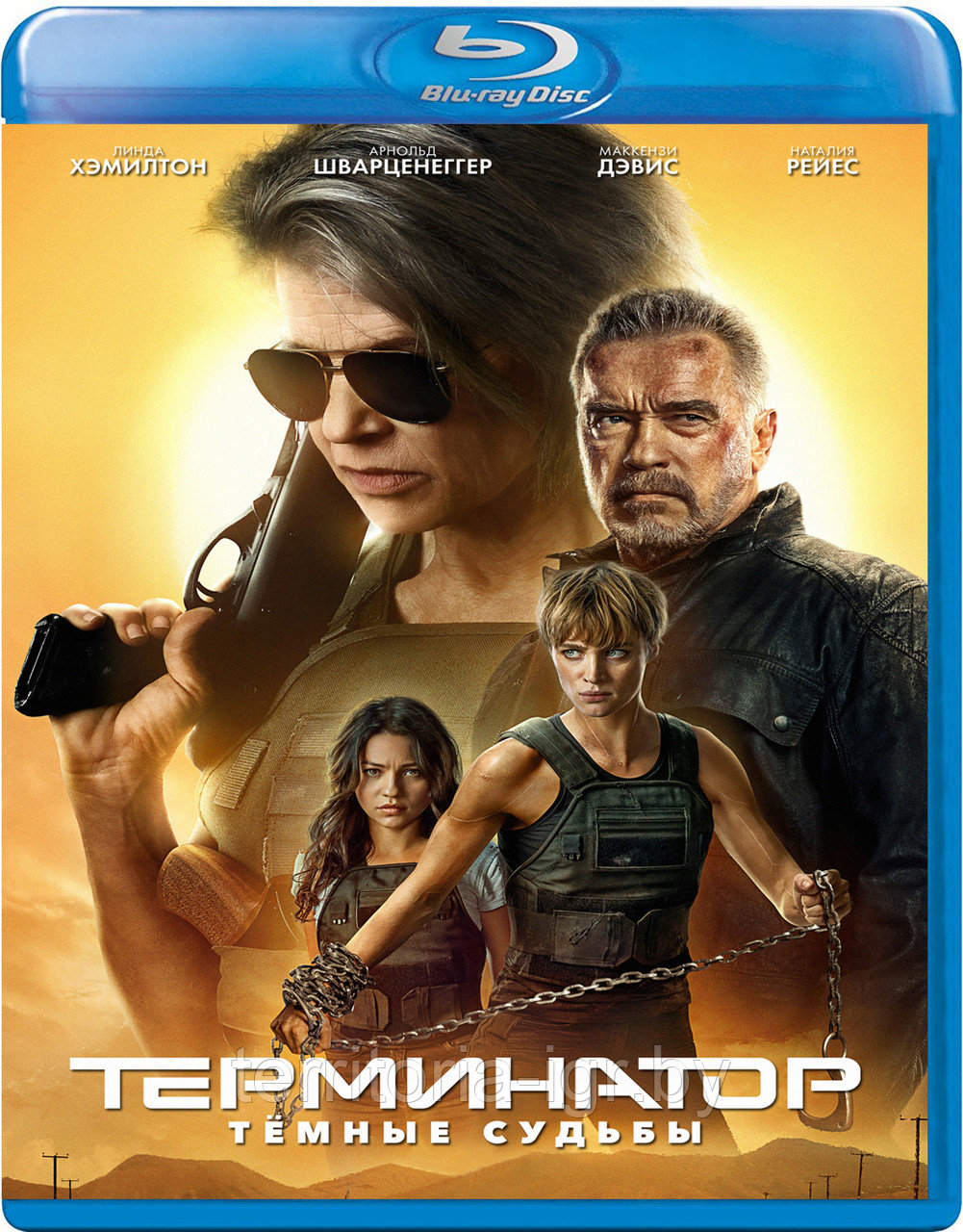 Терминатор: Тёмные судьбы (BLU RAY Видео-фильм)