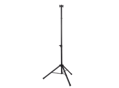 Штатив стальной телескопический BALLU BIH-LS-220