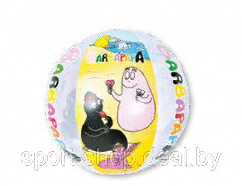 Мяч пляжный Barbapapa Ball JL067204NPF, мяч пляжный, мячик для воды, мячик надувной пляжный