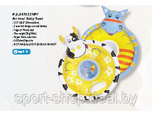 Круг для плавания младенцев Animal Baby Seat JL047022NPF, круг для младенцев, круг детский, круг для детей