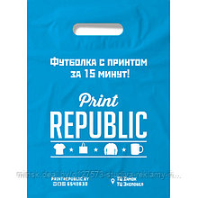 Пакеты полиэтиленовые ПВД с логотипом, 70 мкм, 20х30, 30х40, 40х50, 50х60, 70х60 см, цвет на выбор, печать 2+0