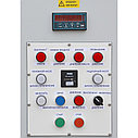 Аппарат высокого давления Посейдон в исполнении CUBE E132Cube, 132 кВт, 700-2500 бар, 25-100 л/мин, фото 2