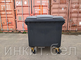 Пластиковый контейнер для мусора 1100 л серый