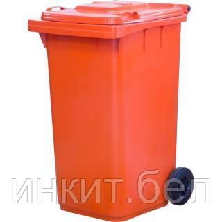 Мусорный контейнер 240 л оранжевый, РФ