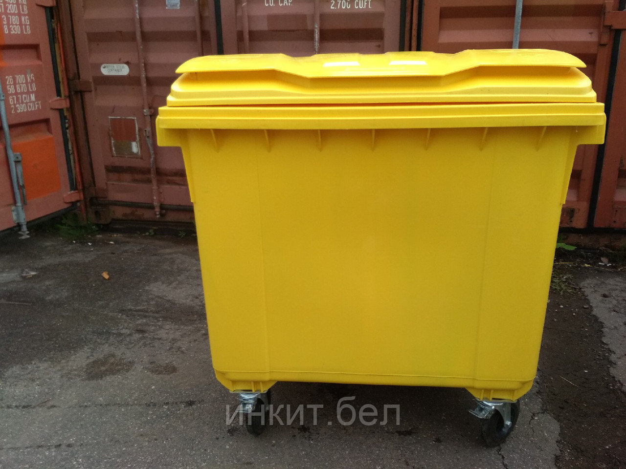 Контейнер для мусора пластиковый 1100 л желтый, Сербия, фото 1