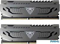 Оперативная память Patriot Viper Steel 2x4GB DDR4 PC4-25600 PVS48G320C6K