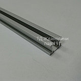 Фриз 13мм Серебро из анодированного алюминия, фото 3