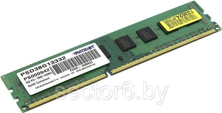 Оперативная память Patriot Signature 8GB DDR3 PC3-10600 (PSD38G13332), фото 2