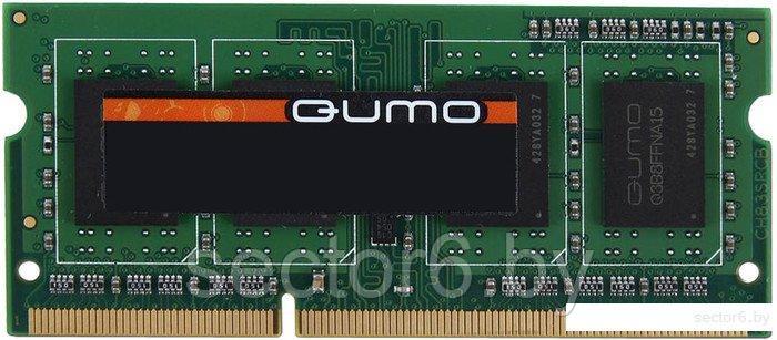 Оперативная память QUMO 4GB DDR3 SO-DIMM PC3-12800 (QUM3S-4G1600K11), фото 2