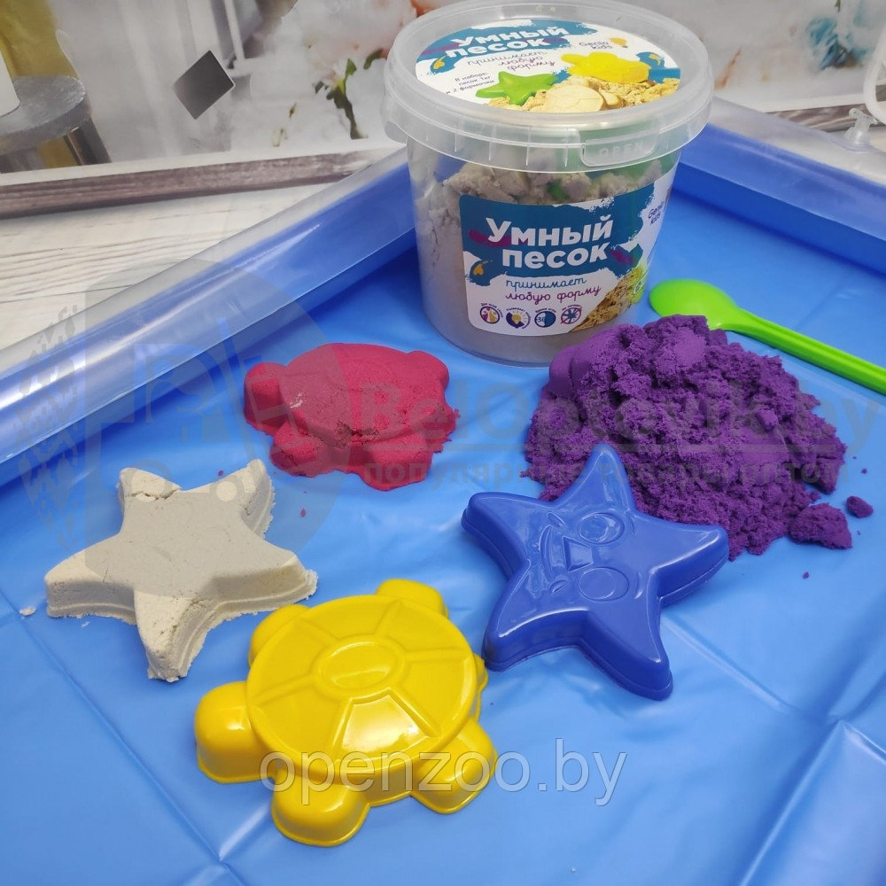 Набор для творчества GENIO KIDS Умный песок (живой кинетический песок), 1000g Фиолетовый - фото 2 - id-p116447095