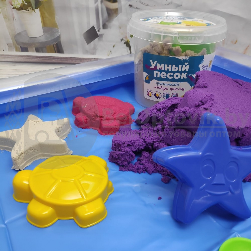Набор для творчества GENIO KIDS Умный песок (живой кинетический песок), 1000g Фиолетовый - фото 4 - id-p116448958