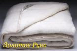 Одеяло (плед) овечье двустороннее меховое белое евро двуспальное 200*220 см