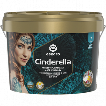 Cinderella 9 л (Эстония) / Синдирелла / синдерелла