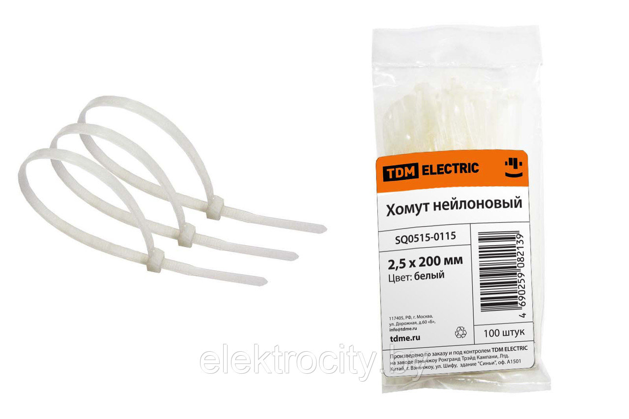 Стяжка кабельная 2,5*200мм нейлон, белый (100шт) TDM
