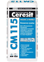 Ceresit CM 115 белый клей для мрамора и мозаики «Marble & Mosaic» 5кг