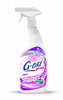 Пятновыводитель для цветных вещей  "G-oxi spray" триггер (600 мл)