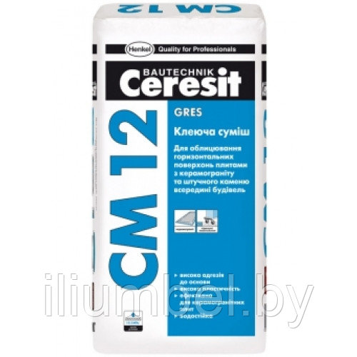 Ceresit CM 12 эластичный клей для крупноформатной плитки 25 кг - фото 1 - id-p6912611