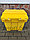 Пластиковый ящик для песка  и соли 150 л. желтый.  Цена с НДС, фото 5