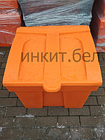 Пластиковый ящик для песка  и соли 150 литров оранжевые.  Цена с НДС