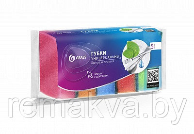 Губка бытовая с чистящим слоем GRASS MAXI 5 шт (87х58х26 мм), фото 2