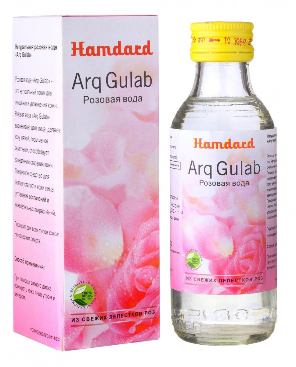 Розовая вода Премиум ARQ Gulab Hamdard, Индия, 100 мл - фото 1 - id-p116479334
