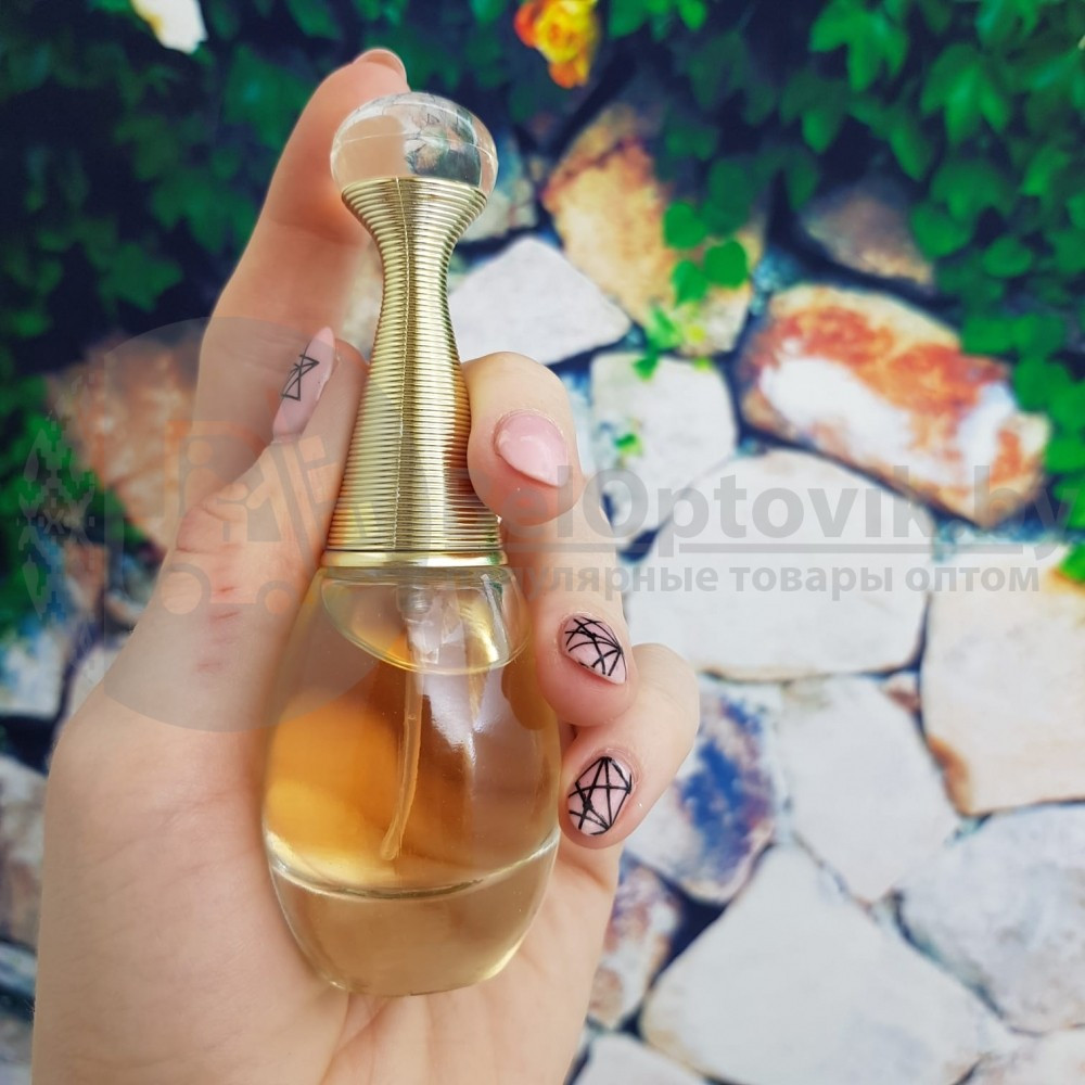 Подарочный набор духов Dior 3 аромата в мини-флаконах по 30 мл. - фото 5 - id-p116482400