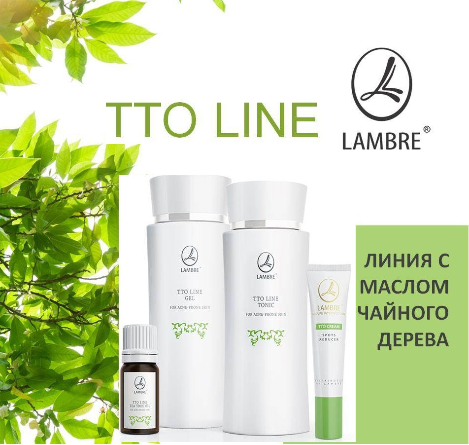 Масло чайного дерева - Lambre TTO Tea Tree Oil - фото 2 - id-p116502988