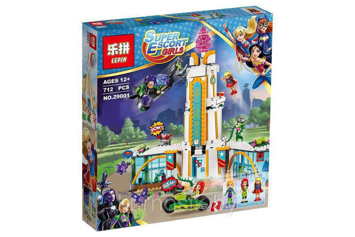 Конструктор LEPIN Marvel Superheroes ʺШкола Супергероевʺ 712 дет., арт. 29001