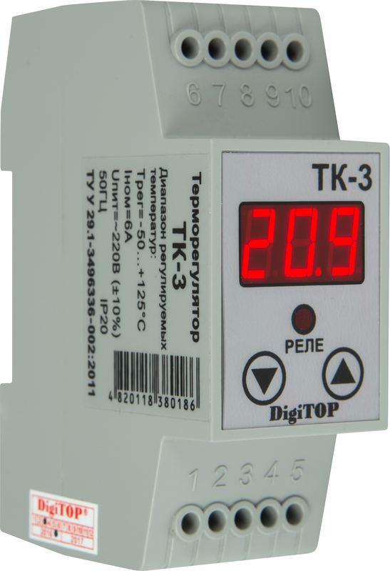 ТК-3 Терморегулятор (.-50 +125оС 6А) Digitop - фото 1 - id-p116549249