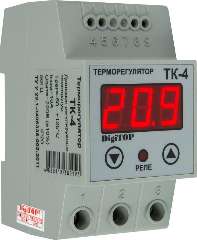 ТК-4 Терморегулятор (.-50 +125оС 16А) Digitop - фото 1 - id-p116549340