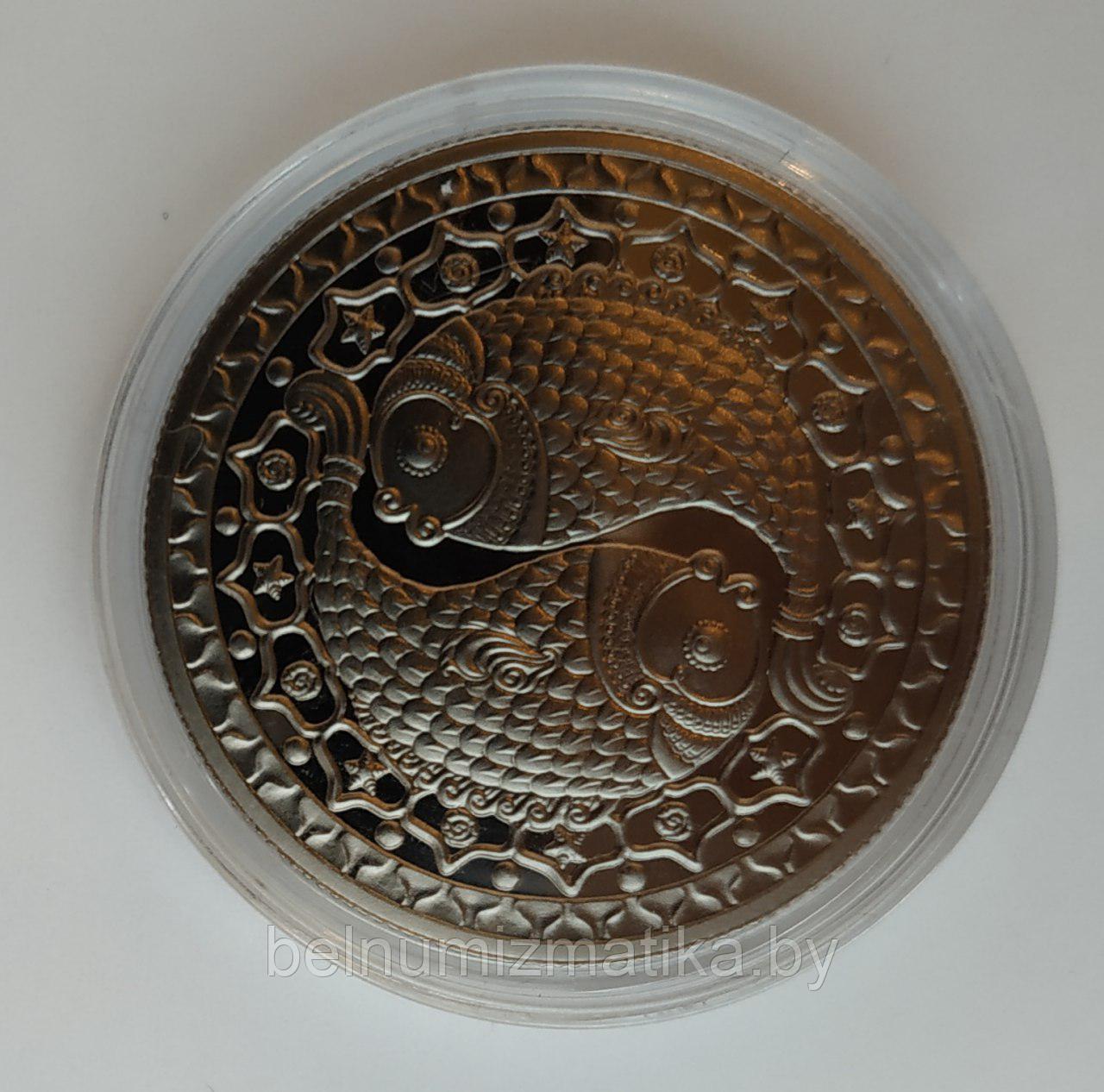Рыбы, 1 рубль 2009, набор 4 медно-никелевых монет #BelCoinArt - фото 2 - id-p116549933