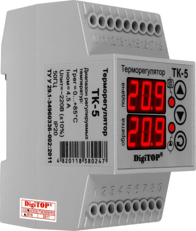 ТК-5 Терморегулятор (0…+85оС 4,5А) Digitop