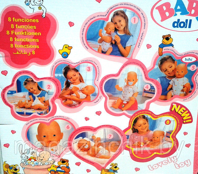 Кукла пупс Беби дол Baby Doll аналог Baby Born 9 функций 058-9 купить в Минске - фото 2 - id-p6925396