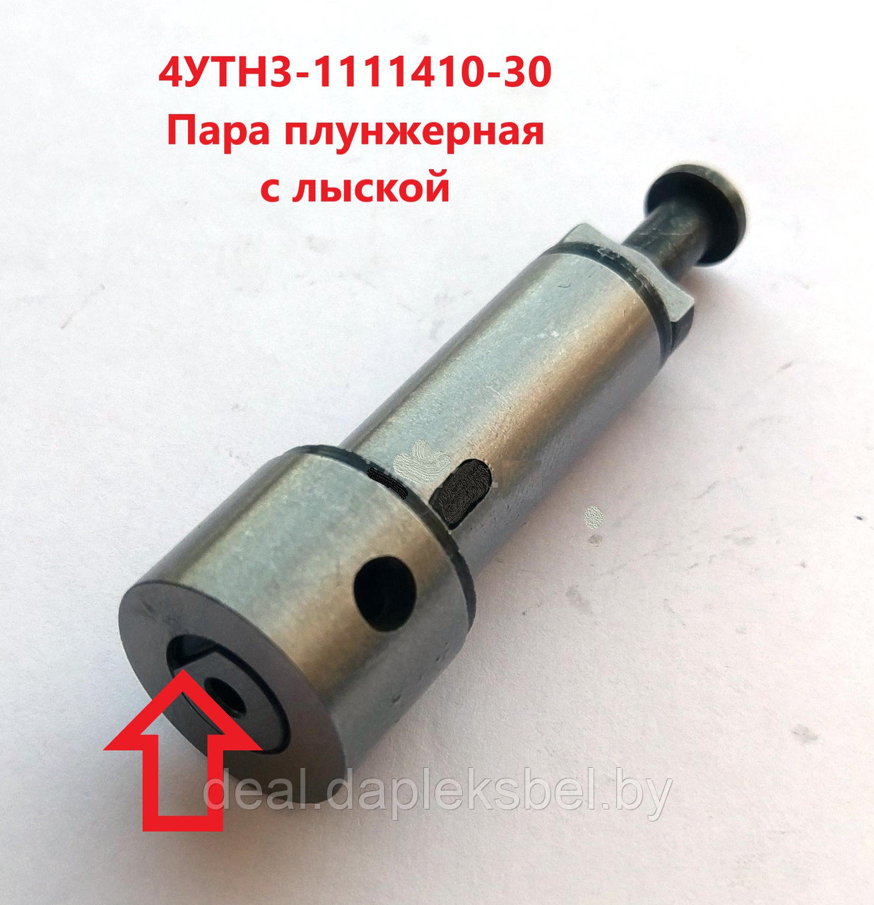 Пара плунжерная 4УТН3-1111410-30 (У-16с15-30) WEIFU