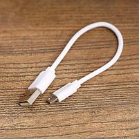 Зажигалка электронная, USB, спираль, узкая, чёрно-золотистая, 7.5х12 см, фото 6