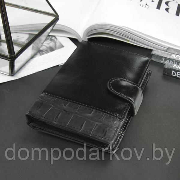 Портмоне мужское 3 в 1 для автодокументов и паспорта, 2 отдела, для карт, для монет, цвет чёрный