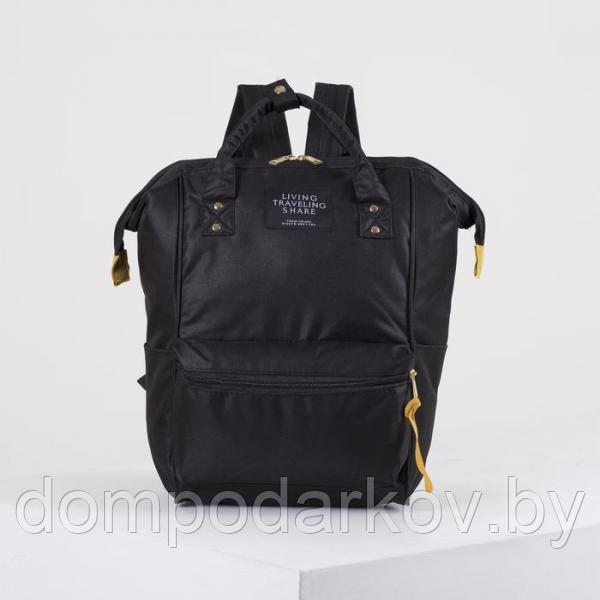 Рюкзак-сумка, отдел на молнии, 2 наружных кармана, 2 боковых кармана, цвет чёрный - фото 1 - id-p116555267