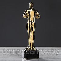 Статуэтка "Оскар" 25 см, фото 3