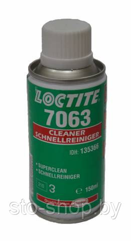 LOCTITE 7063 Очиститель и обезжириватель 150мл - фото 1 - id-p6927038