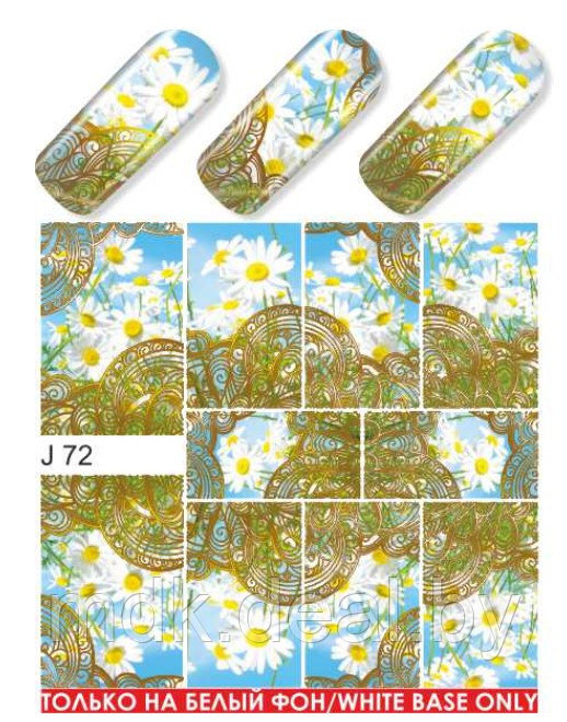 Водные наклейки для ногтей  (слайдер-дизайн) J72