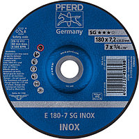 Круг зачистной (обдирочный) 180 мм, толщина 7,2 мм по нержавеющей стали  E 180-7 SG INOX, Pferd, Германия