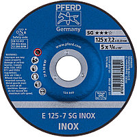 Круг зачистной (обдирочный) 125 мм, толщина 7,2 мм по нержавеющей стали  E 125-7 SG INOX, Pferd, Германия, фото 1