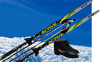 Комплект лыжный с креплением NN-75, палками и ботинками, лыжный комплект, лыжи комплект, лыжи, лыжи пластиковы