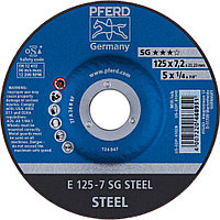 Круг зачистной (обдирочный) 125 мм, толщина 7,2 мм по стали  E 125-7 SG STEEL, Pferd, Германия