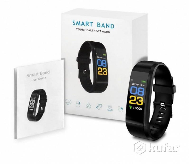 Qr код фитнес браслет. Браслет Бенд Smartband 2. Smart Band mx1003. Смарт браслет your Health Steward. Smart Band mc3613.