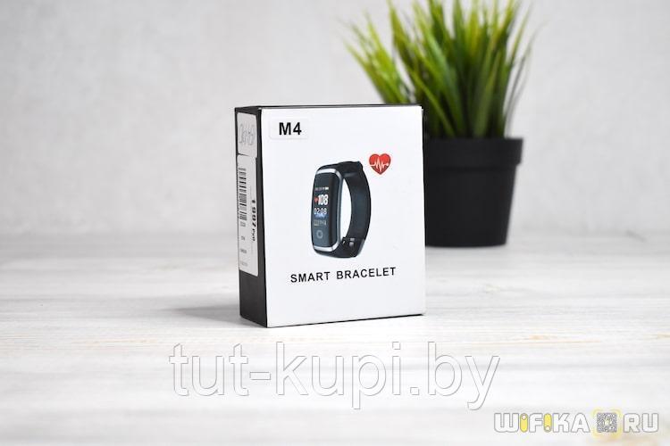 Smart Bracelet Браслет M4 с измерением давления, пульса и тд. - фото 1 - id-p116603829